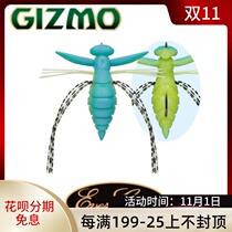 Japanese original Evergreen Luya water surface fake bait floating water Soft Bait FACT wasp Gizmo anti-hanging hook bait