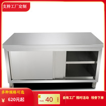 Stainless steel single-pass worktop 1 2 m Double-pass operating desk Kho Taiwan business with kitchenette Locker Bowls Cupboard