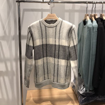 Wick family micro tall mens long sleeve knit round neck pull-over wool knit shirt fashion striped youth versatile sweater