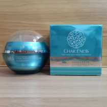 Qiao Xian Ni Hengrun high energy moisturizing Jinghua cream net content 50g