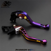 The application of YZF 6 accessories R1 modified R15 horns R125 handle R25 Rod R3 brake MT03 MT09