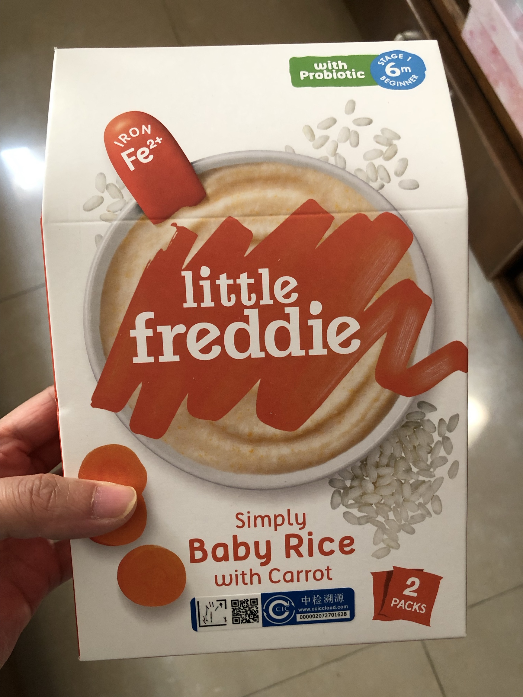 婴儿米粉米粉/米糊/汤粥口碑怎样？详细解密有谁用过？