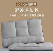 Louis 3D partition pillow chip household with a pair of uncomplicated people comfortable sleep breathable single pillow