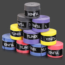 Fishing rod Suction Sweat with rod Rod Grip FISHING ROD GRIP ROD HANDLE ROD HANDLE SUCTION SWEATS WITH FISHING GEAR SUPPLIES SMALL ACCESSORIES