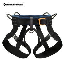 BlackDiamond BD Black Diamond Bod outdoor sports goods Walker climbing rock climbing seat belt