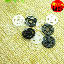 Plastic concealed button baby childrens baby clothes snap button ladies shirt shirt anti-light transparent invisible button