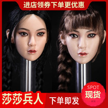 YMTOYS 1:6 Asian beauty Head eagle suitable for PHICEN encapsulated female female doll spot