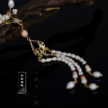 Tassel classical headdress with ancient jewelry DIY hairpin accessories pendant decoration mobile phone pendant material