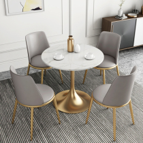 North Nordic Modern Light Extravagant Sales offices in negotiation table and chairs Composition Leisure marble small round table minimalist Reception Office