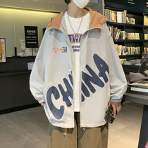 Spring and autumn loose print jacket mens harbor style 2021 New ins Korean version of the top trend Joker hooded jacket