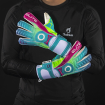 The treasurer recommends fire football halo goalkeeper elite sp with finger gloves human grass childrens adult goalkeeper