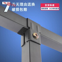 Bed leg holder row frame support bed foot support foot adjustable bed bracket accessories bed bottom support column reinforcement