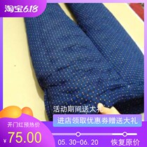  Winter middle-aged and elderly womens handmade cotton pants cotton warm belt front door side door high waist deep crotch loose custom