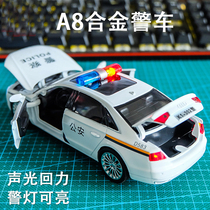 A8 police car toy car model alloy car boy simulation childrens toy car Police car pullback car metal