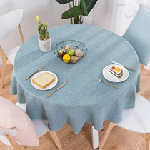 Round tablecloth fabric food tablecloth seat cloth cotton hipster large round table European household cloth square