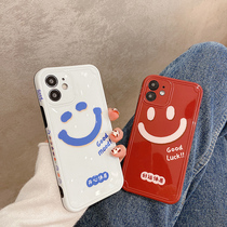 Side simple smiley face for iphone12promax mobile phone case 11pro Apple x All-inclusive xr Anti-fall xs couple max Net red xsmax personality 8Plus