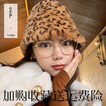 Retro literary cats eye polygon frame Tide womens anti-glasses blue metal flat light eyes myopia New