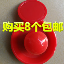 Childrens desktop Hockey table accessories large size adult table ice hockey percussion top ball with ball pie