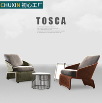 Woven Rope Outdoor Sofa Patio Garden Terrace BALCONY RATTAN ROOM INSIDE AND OUTSIDE HIGH-END TERRACE CASUAL FURNITURE NORDIC SMALL FAMILY