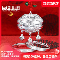 Golden Rabbit Year Babys New Full Moon 100 days silver jewelry 999 pure silver bracelet long life - long centenary lock three pieces