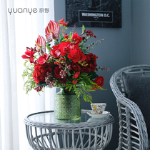 Wilderness flower art simulation flower high-grade light luxury Nordic city fake silk flower indoor living room entrance bedroom coffee table dining table