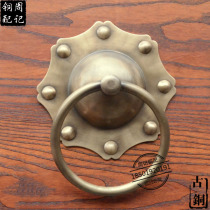 Gate Handle Pull Ring Chinese Imitation Antique Pure Copper Hotel Gate Pull Ring Temples Door Cymbals Door Cymbals Doors And Windows Pull Rings