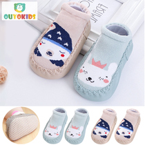 European baby floor socks baby Summer cartoon dinosaur floor shoes children toddler non-slip soft base toddler shoes