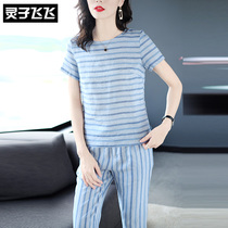 Psychic flying 2019 Summer clothes new workout minimalist Commute Striped Women Suit Sports Casual Student Clothing