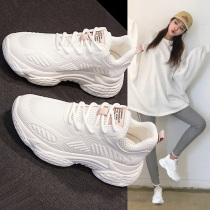 Dad shoes womens shoes 2020 new all-match summer casual shoes ins tide shoes sports white spring breathable