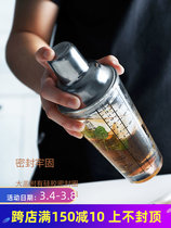 Scale Glass Rocking Wine Maker With Recipe Rocking Wine Pot Three-section Snowk Pot Bar Cocktail Shaker