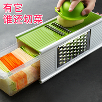 Vegetable cutting artifact kitchen diced fruit grain multi-functional rub potato shavings household slicing machine grater