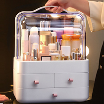 Net red cosmetics storage box dustproof household desktop finishing skin care products lipstick dressing table cosmetic box rack