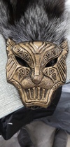 Tiger head armor