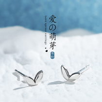JG leaf earrings female sterling silver small simple temperament students wild Korean fresh personality earrings small mini