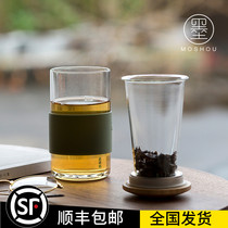 Ink guard glass teacup men and women with lid filter cup office tea cup thick tea separation Cup