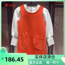 Special foot childrens clothing 2022 Spring Clear girls and young children sports leisure knitting two kits 678124823454