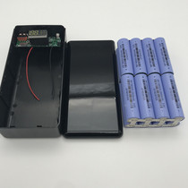 5W4U full screen 16-section charging treasure 2A motherboard 50000 mAh polymer mobile power diy kit 18650
