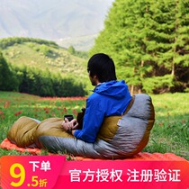 Black ice outdoor camping Z series sleeping bag Z400 high fluffy Z700 water repellent goose down portable mummy style