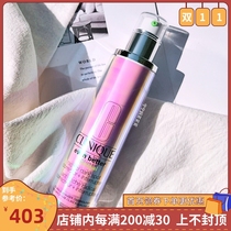 Clinique Clinique Blemish Essence 50ml 100ml Whitening Laser Bottle