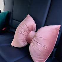 EASYROOM Car lumbar support lumbar cushion Lumbar cushion seat lumbar pillow Driver car car butterfly lumbar pillow