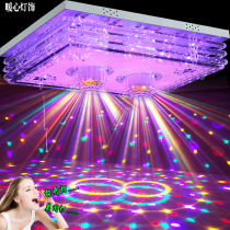 New Bluetooth music KTV living room headlight LED colorful crystal sound control ceiling light simple home bedroom lamps