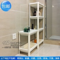 Vihun Shelf shelf shelving unit bathroom shelf second floor fourth floor domestic IKEA