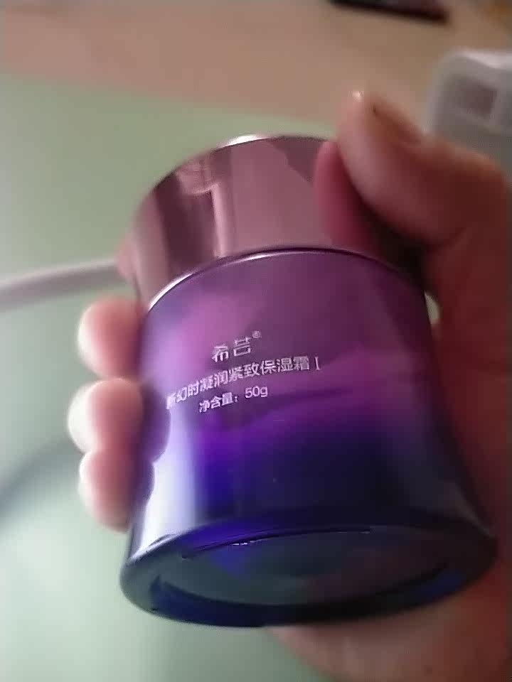 希芸护肤品乳液/面霜值得买吗?希芸护肤品乳液/面霜怎么样？