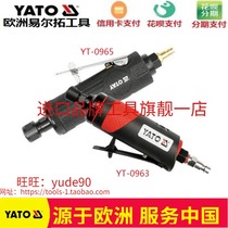 YATO YT-0963 0965 Pneumatic grinding machine Engraving machine Grinding machine 6mm chuck