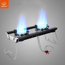 Bulin B22 outdoor portable double-head gas stove folding liquefied gas stove wild camping self-driving fire gas stove