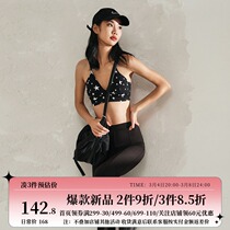 La Nikar Stars Printed Beauty Fine Back Harnesses Sports Bra Women Running Shockproof Yoga Underwear Fitness Bra