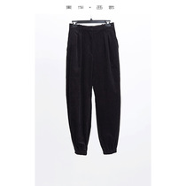Luxury brand retention is rare in the market king ~ corduroy leggings slim dad pants