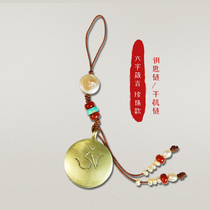 Original Tibet Jiugong brand keychain natural pearl south red agate turquoise handmade mobile phone chain pendant