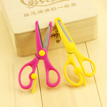 Childrens manual safety scissors kindergarten students baby labor-saving safety metal scissors children hand-cutting paper knife