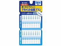 Japan Spot Toothless Stick Wire Pressure Interdental Brush Ss M Clean Toothbrush Toothpick Remove Tooth Scale Residue Genuine Pinolin